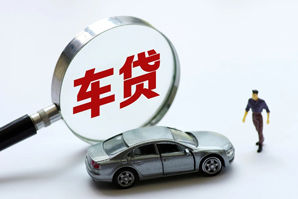 苏州吴中区身份证贷款在线-苏州吴中区个人借钱-苏州吴中区贷款只要身份证贷款