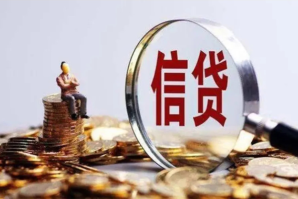 苏州吴中区无抵押私借空放-苏州吴中区私借空放直接上门-苏州吴中区小额贷款空放