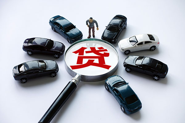 苏州吴中区民间借贷-苏州吴中区无抵押贷款-苏州吴中区贷款私借空放